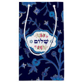 "Shalom" - Hebreeuwse tekstontwerpbrillentags Klein Cadeauzakje (Achterkant)