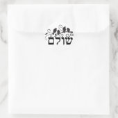 Shalom Hebrew Peace Birds Branch Ronde Sticker (Tas)