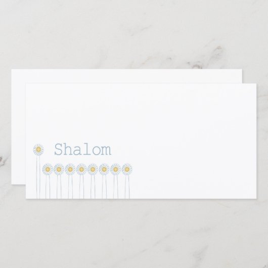 Shalom {Horizontaal} (Voorkant / Achterkant)