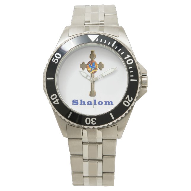 Shalom Horloge (Voorkant)