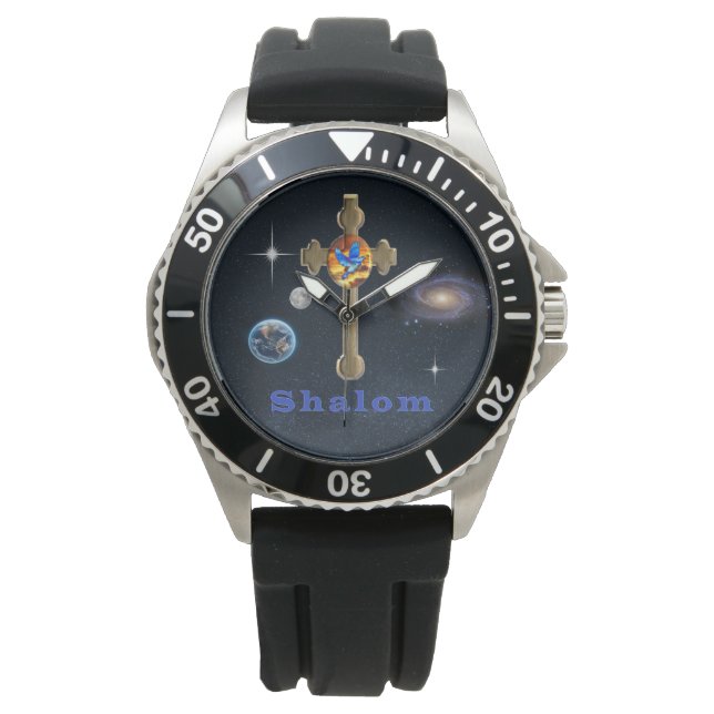 Shalom Horloge (Voorkant)