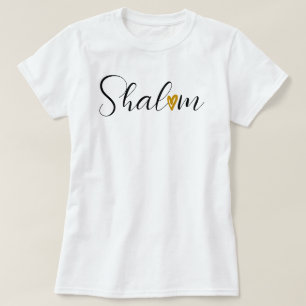 Shalom in Elegant Black Font Hebrew Jewish T-Shirt