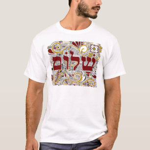 Shalom in hebreeuws t-shirt