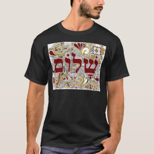 Shalom in hebreeuws t-shirt
