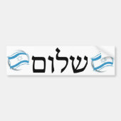 Shalom in het Hebreeuws Bumpersticker (Voorkant)