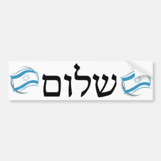 Shalom in het Hebreeuws Bumpersticker