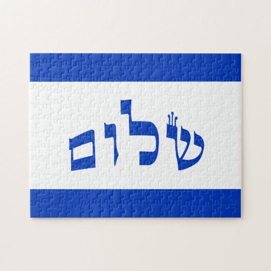 Shalom in het Hebreeuwse Blok Lettering Legpuzzel (Horizontaal)