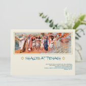 Shalom in Pesach. Fine Art Pesach Wenskaart Kaart (Staand voorkant)