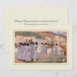 Shalom in Pesach. Fine Art Pesach Wenskaart Kaart
