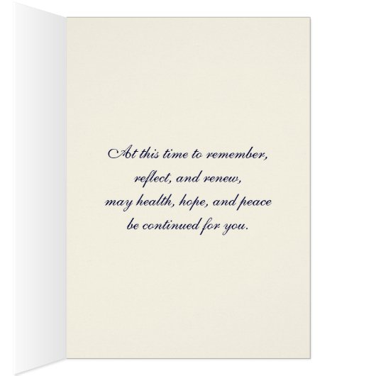 Shalom in Pesach. Spring Flowering Tree Kaart (Binnen (Rechts))