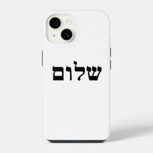 Shalom iPhone 14 Hoesje