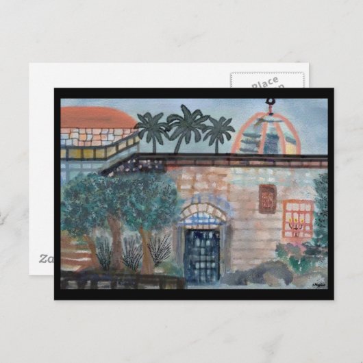 Shalom Israel Briefkaart (Voorkant / Achterkant)