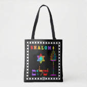 Shalom Israel Tote Bag (Voorkant)