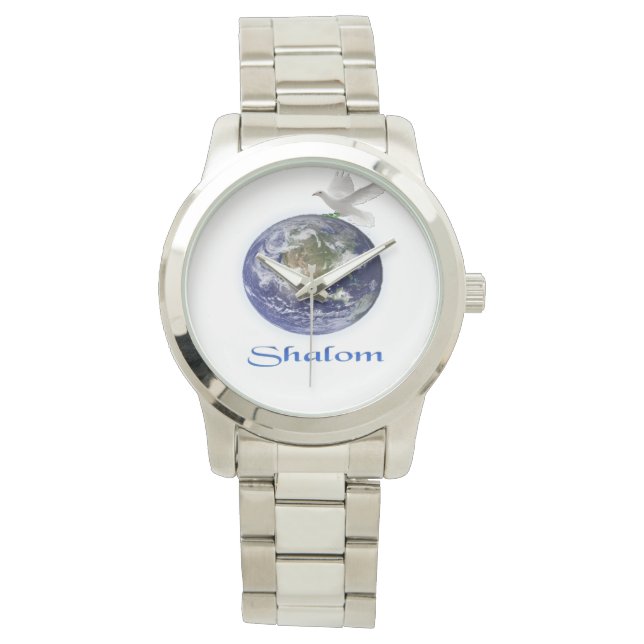 Shalom Jewish Horloge (Voorkant)