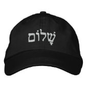 Shalom Jewish Peace Geborduurde Pet (Voorkant)