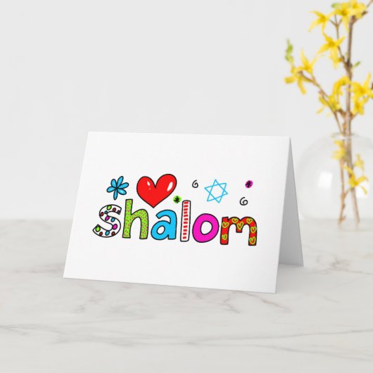 Shalom Kaart (Gele Bloem)