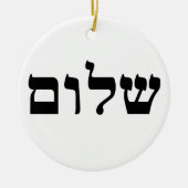 Shalom Keramisch Ornament (Voorkant)