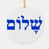 Shalom Keramisch Ornament (Voorkant)