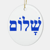 Shalom Keramisch Ornament (Links)