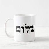 Shalom Koffiemok (Links)