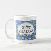 Shalom. Koffiemok (Links)