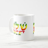 Shalom Koffiemok (Voorkant links)