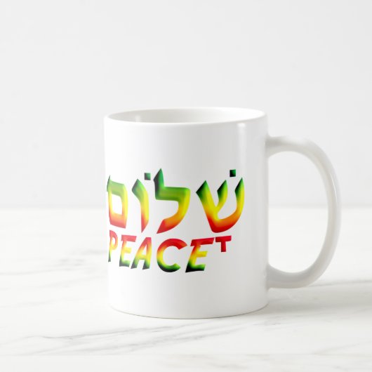 Shalom Koffiemok (Rechts)