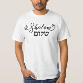 Shalom mag je 'Peace Hebreeuwse letters T-shirt' h T-shirt (Voorkant)