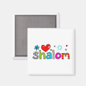 Shalom Magneet (Voorkant / Achterkant)