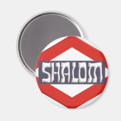Shalom Magneet (Voorkant / Achterkant)