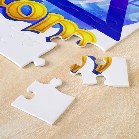 SHALOM met ster van David Medallion Legpuzzel (Zijkant)