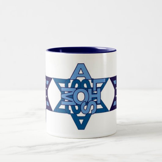 SHALOM Mok White (Center)