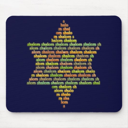 Shalom Muismat (Voorkant)