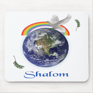 shalom muismat