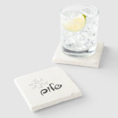 Shalom-onderzetter Stenen Onderzetter (Zijkant)