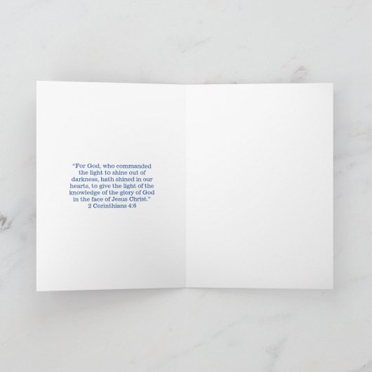  Shalom op aarde Feestdagen Kaart (Binnen)