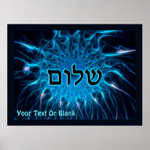 Shalom Op Blauwe Fractal Poster