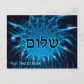 Shalom op Blue Fractal Briefkaart (Voorkant)