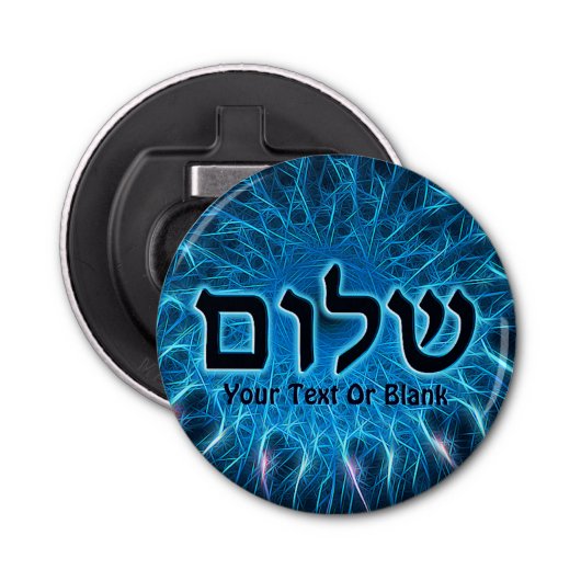 Shalom op Blue Fractal Button Flesopener (Voorkant)