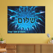 Shalom op Blue Fractal Canvas Afdruk (Insitu (Woonkamer))