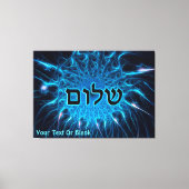 Shalom op Blue Fractal Canvas Afdruk (Voorkant)