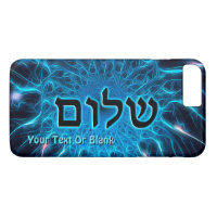 Shalom op Blue Fractal