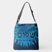 Shalom op Blue Fractal Crossbody Tas (Achterkant)