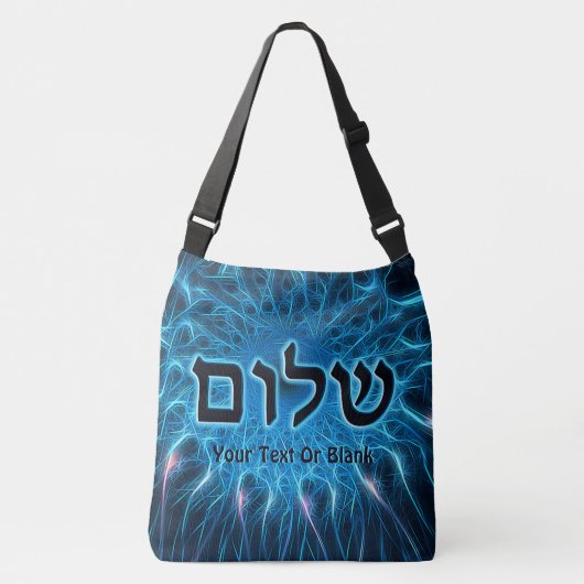 Shalom op Blue Fractal Crossbody Tas (Voorkant)