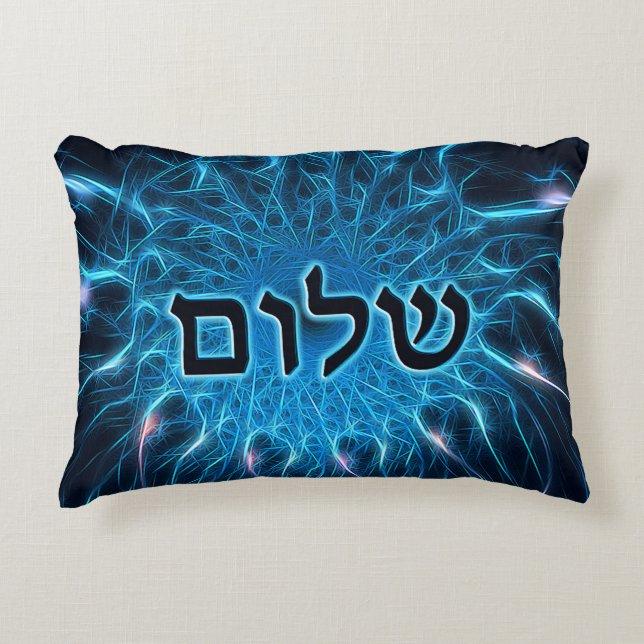 Shalom op Blue Fractal Decoratief Kussen (Voorkant)