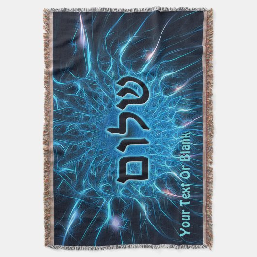 Shalom op Blue Fractal Deken (Voorkant Verticaal)