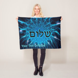 Shalom op Blue Fractal Fleece Deken