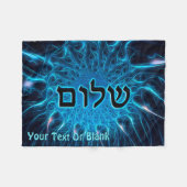 Shalom op Blue Fractal Fleece Deken (Voorkant (Horizontaal))