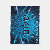 Shalom op Blue Fractal Fleece Deken (Voorkant)