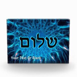 Shalom op Blue Fractal Fotoblokken